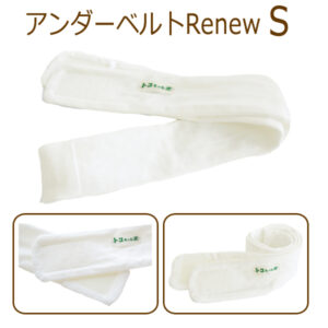 underRenew-s